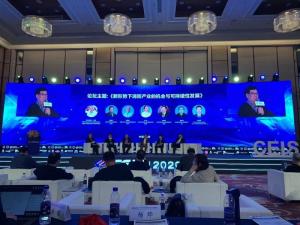 CEIS|2020 尼特榮獲智慧消防十大品牌！